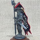 Wagners Landsknechte 54 мм (Q539-001_c) (Q539-001_c)