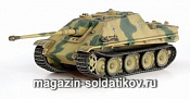 Масштабная модель в сборе и окраске Д Танк Jagdpanther 1945 (1/72) Dragon - фото
