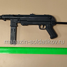 Пистолет Макарова (700-201) (700-201)