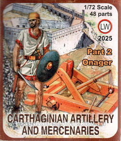 Солдатики из пластика LW 2025 Ancient Artillery (Part II), 1:72, LW