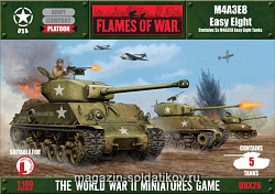 M4E3E8 Easy Eight (x5), (15мм) Flames of War (UBX26) (UBX26)