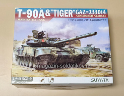 Сборная модель из пластика 002 T-90A Main Battle Tank & «Tiger» Gaz-233014 Armoured Vehicle 1/48 Suyata