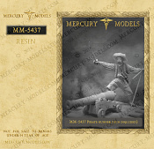 MM-5437 Pirate gunner (gun included), 54 mm. Mercury Models