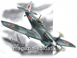 Сборная модель из пластика Спитфайр LF.IX, истребитель ВВС СССР ІІ Мировой войны (1/48) ICM