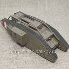 Танк Mk V «Генерал Дроздовский» (QGM-069) (QGM-069)