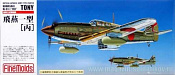 FP 25 Самолет IJA Kawasaki type3  fighter Ki-61-1 hei "Tony" 1:72, FineMolds