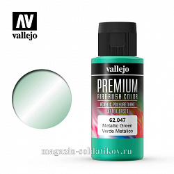 Краска акрил-уретановая Vallejo Premium, Металлик зеленый 60 мл, Vallejo Premium
