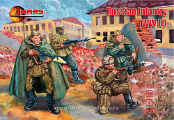 Солдатики из пластика Советская армия WWII (1/72) Mars