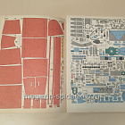 Maly Modearz 01-02/1988 (Q533-051) (Q533-051)