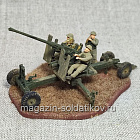 Британская зенитка «Бофорс» 1/72 (530-112) (530-112)