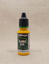 Солнечно-желтый Vallejo - фото