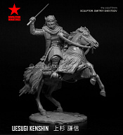 F7508 Uesugi Kenshin,  75мм, Revoltion Miniatures
