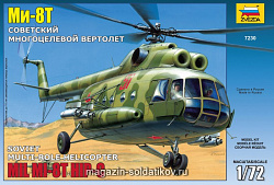 Сборная модель из пластика Вертолет «Ми-8Т» (1/72) Звезда