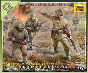 Солдатики из пластика Советская пехота (1/72) Звезда - фото