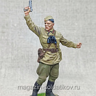 Комбат, капитан пехоты Красной Армии, 1941-43гг. СССР, 54мм, Красный фронт, 54 мм (КФ-017) (КФ-017)