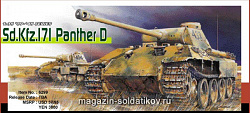Сборная модель из пластика Д Танк Panther D(Prem.Ed) (1/35) Dragon (6299) (6299)