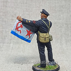 Старшина 1-й статьи с флагом ВМФ, 1941-43 гг. СССР, Красный фронт, 54 мм (КФ-012) (КФ-012)