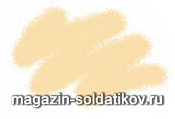 Краска телесная Звезда - фото