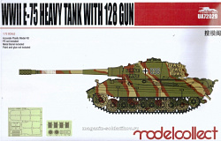 Сборная модель из пластика Germany WWII E-75 Heavy Tank with 128 gun, (1:72), Modelcollect