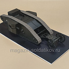 LR06 Танк Mark I - Lermont for RSM 1/43