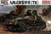 FM 17 Танк IJA type94 light  armored car "TK", 1:35, FineMolds