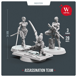 Сборные фигуры из смолы Assassination Team, 28 мм, Артель авторской миниатюры «W»