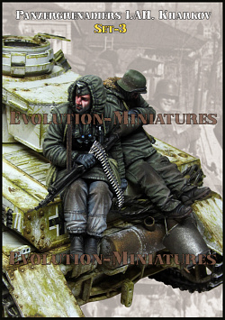 Сборная фигура из смолы ЕМ 35252 Панцергренадеры LAH, Харьков - сет 3, 1:35, Evolution (ЕМ-35252) (ЕМ-35252)