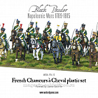 Сборные фигуры из пластика Набор миниатюр French Chasseurs a Cheval Light Cavalry, 28 мм Warlord (WGN-FR-12) (WGN-FR-12)