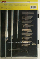 Набор ножей с цанговым зажимом, 14 предметов, Jas. Краски, химия, инструменты - фото