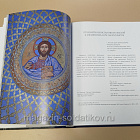 Свято-Никольский Морской собор в Кронштадте