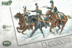 Солдатики из пластика Napoleonic Russian Dragoons, (1:72), Hat (8012) (8012)