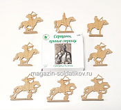 Солдатики из пластика Сарацины, конные стрелки (8 шт., бежевый) 1:32, Уфимский солдатик - фото