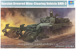 Сборная модель из пластика БМР Russian Armored Mine-Clearing Vehicle BMR-3, 1:35 Трумпетер