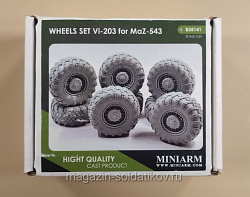 Набор смоляных колес MaZ-543 1/35 Miniarm (Q455-071) (Q455-071)