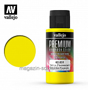 Краска акрил-уретановая Vallejo Premium, Желтая флуоресцентная 60 мл, Vallejo Premium - фото