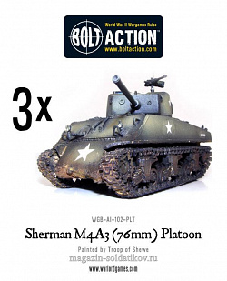 Шерман М4А3 (75мм) BOX, Warlord (WGB-AI-102) (WGB-AI-102)