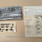 Торпедоносец-бомбардировщик «Эвенджер» 1/72 (Q533-002) (Q533-002)