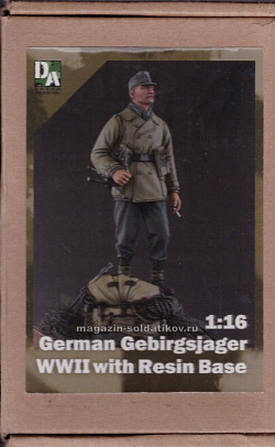 German Gebirgsjager 1/16 Dream Arsenal