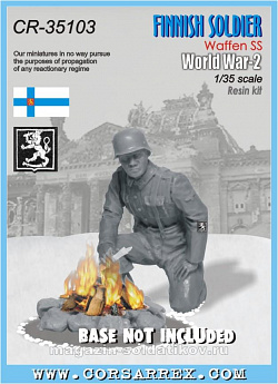 Сборная миниатюра из смолы CR 35103 Финский солдат/ Ваффен СС/ 1/35 Corsar Rex
