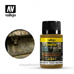 Weathering effects, Масляные пятна Vallejo (73813) (73813)