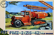 72048 ПМЗ-2 пожарная машина на базе ЗИС-42, 1:72, PST