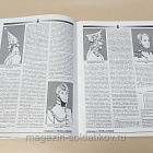 Журнал «Сержант» №29 (02/2004) (Q100-200) (Q100-200)