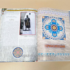 Букинистика ВИЗАНТИЯ. Последние рубежи (Q540-1048) (Q540-1048)