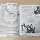 Журнал «Сержант» №15 (02/2000) (Q100-200) (Q100-200)