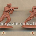 Солдатики из пластика Казаки Вермахта, II МВ (1/72) Mars