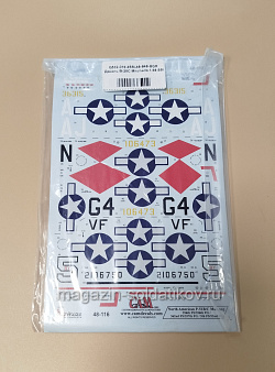 Сборная модель из пластика Декаль 4SSI-48-848-BGR B-25C Mitchells 1/48 SSI (Q532-016) (Q532-016)