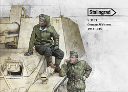 Сборная фигура из смолы German AFV crew 1/35, Stalingrad