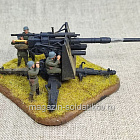 Зенитка Флак 1/72 (Q530-036) (Q530-036)