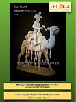 Сборная миниатюра из смолы Маршал (полубригада дромадеров, 1799-1801), 54 мм, TRILOKA miniatures - фото