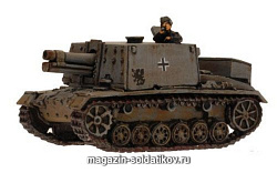 Сборная модель из пластика StuIG 33B (15мм) Flames of War (GE133) (GE133)